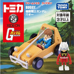Dream Tomica Ride On Mobile Suit Gundam Buggy 機動戦士ガンダム バギー  4904810223535