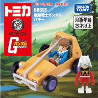 Dream Tomica Ride On Mobile Suit Gundam Buggy 機動戦士ガンダム バギー  4904810223535