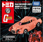 Dream Tomica SP Mobile Suit Gundam Model Char's Zaku 機動戦士ガンダム モデル シャア専用ザク 4904810223528