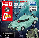 Dream Tomica SP Mobile Suit Gundam Model Mass Production Zaku 機動戦士ガンダム モデル 量産型ザク 4904810228905