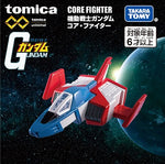 Tomica Premium Unlimited Mobile Suit Gundam Core Fighter 機動戦士ガンダム コアファイター 4904810223559