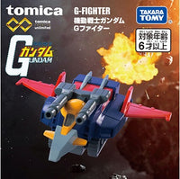 Tomica Premium Unlimited Mobile Suit Gundam G Fighter 機動戦士ガンダム Ｇファイター 4904810223566