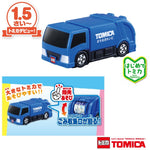 Tomica Cleaning Truck for the first time