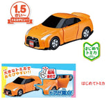 TOMICA Nissan GT-R for the first time 4904810199847