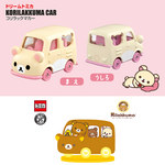 Dream TOMICA SP Rilakkuma Car