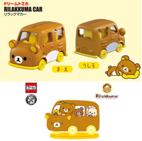 Dream TOMICA 155 Rilakkuma Car