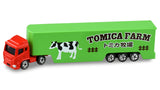 TOMICA Farm Set