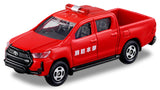 Tomica Gift Set "I will protect the city! Fire vehicle set"