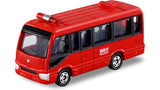 Tomica Gift Set "I will protect the city! Fire vehicle set"