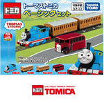 Thomas Tomica Basic Set