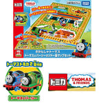 THOMAS TOMICA Thomas the Tank Engine Thomas and Percy Sodor Island Map Set