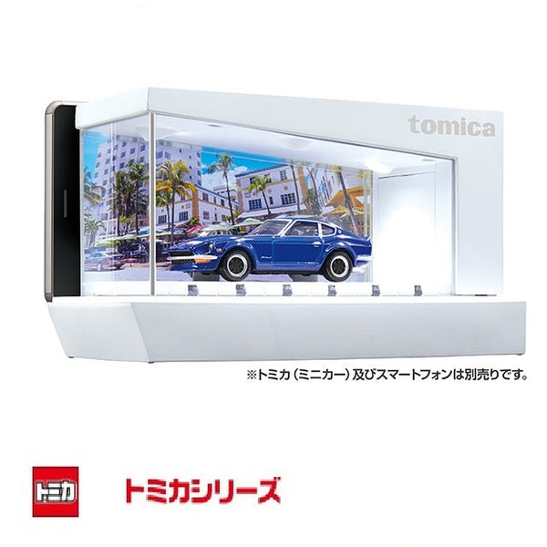 TOMICA Light Up Theater Cool White