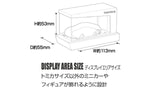TOMICA Light Up Theater Cool White