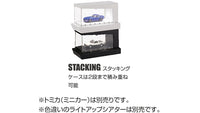 TOMICA Light Up Theater Solid Black