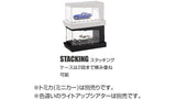 TOMICA Light Up Theater Solid Black