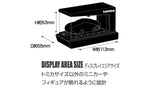 TOMICA Light Up Theater Solid Black