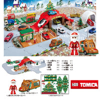 TAKARA TOMY Tomica Town Christmas DX Set (with Santa Claus and Reindeer Bus) 4904810228783