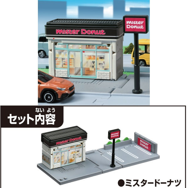 TOMICA WORLD Mister Donut 4904810228813