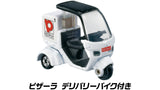 TOMICA WORLD Tomica Town Pizarra (with Tomica Pizza-La Delivery Bike)