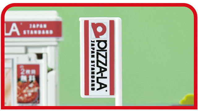 TOMICA WORLD Tomica Town Pizarra (with Tomica Pizza-La Delivery Bike)
