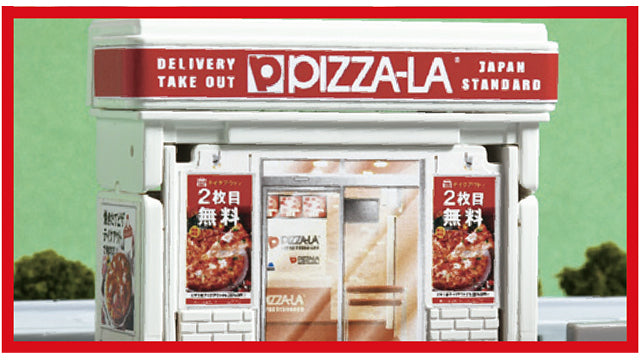 TOMICA WORLD Tomica Town Pizarra (with Tomica Pizza-La Delivery Bike)