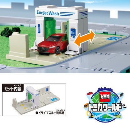 TOMICA WORLD Tomica Town Drive-Through Car Wash ENEOS EneJet