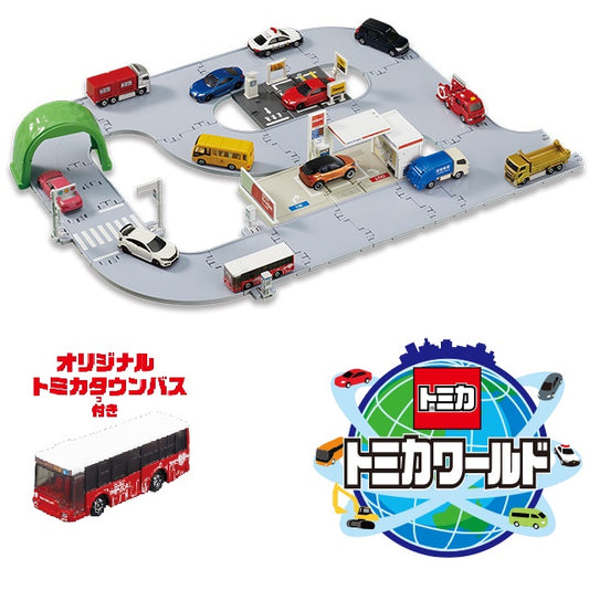 TOMICA WORLD There are lots of towns and roads! Tomica Town Set (with Tomica)