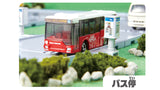 TOMICA WORLD There are lots of towns and roads! Tomica Town Set (with Tomica)