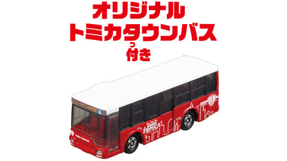 TOMICA WORLD There are lots of towns and roads! Tomica Town Set (with Tomica)