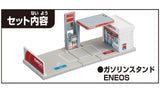 Tomica Town Gas Station ENEOS 4904810903871