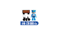 Tomica Town Police Station (with police figure) 4904810209638