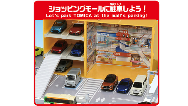 TOMICA WORLD Shopping mall with road