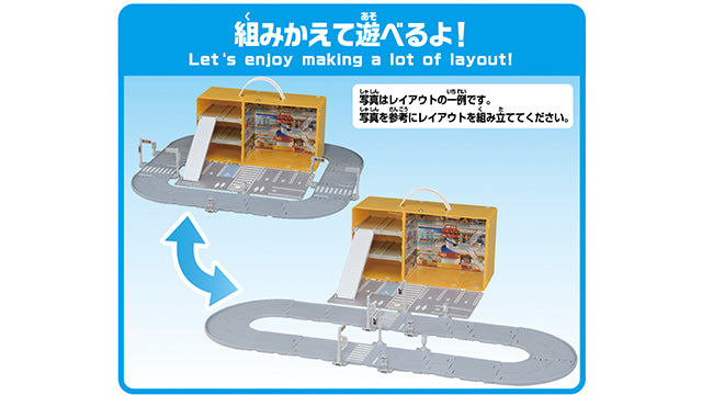 TOMICA WORLD Shopping mall with road