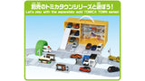 PREORDER TOMICA WORLD Shopping mall with road (Approx. Release Date : MARCH 2023 subject to manufacturer's final decision)