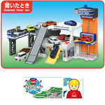 TOMICA WORLD Spread Out and Play! Tidy Up Play Park 4904810228790
