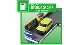 TOMICA WORLD Spread Out and Play! Tidy Up Play Park 4904810228790