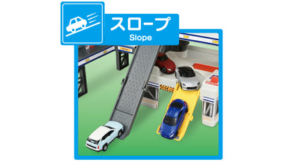 TOMICA WORLD Spread Out and Play! Tidy Up Play Park 4904810228790