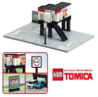 Tomica Town Conveyor Belt Sushi Sushiro 4904810209584