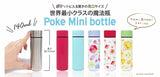 Poke Mini Bottle 140ml nami nami Series 737-002