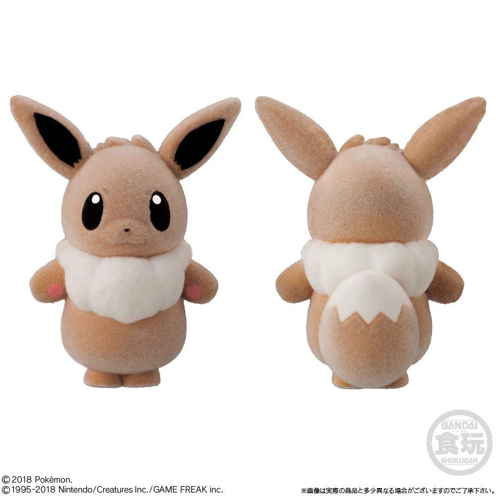 Pokemofu Doll 2 - Eevee #1