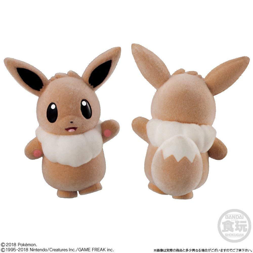 Pokemofu Doll 2 - Eevee (Smiling) #2