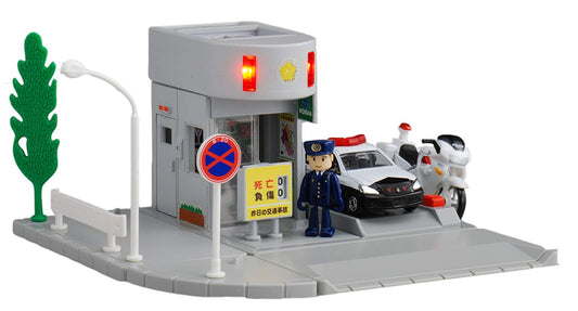 TOMICA Town City Scene Police Station