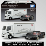Tomica Premium Tomica Transporter Honda NSX Type R