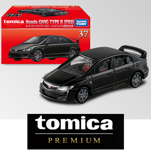 Tomica Premium 37 Honda Civic Type R FD2 (Commemorative Specification)