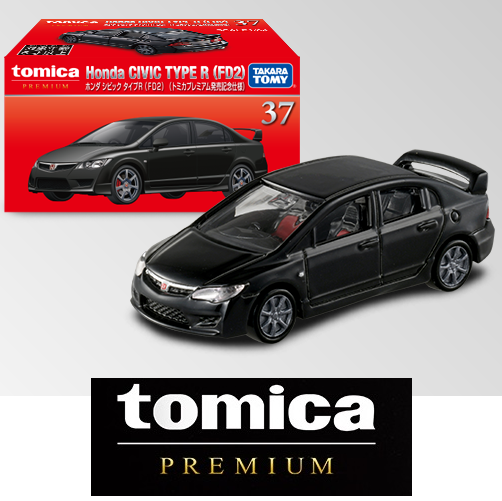 Tomica Premium 37 Honda Civic Type R FD2 (Commemorative
