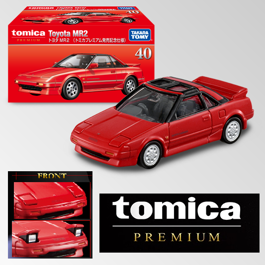 Tomica Premium 40 Toyota MR2 (Commemorative Specification)