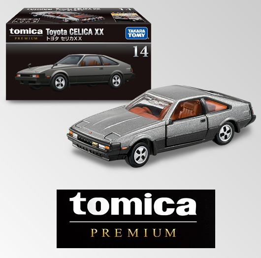 Tomica Premium 14 TOYOTA CELICA XX