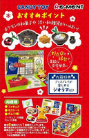 Re-MENT POKEMON TEA HOUSE AT THE MOUNTAIN PASS Pokemon Japanese Sweets