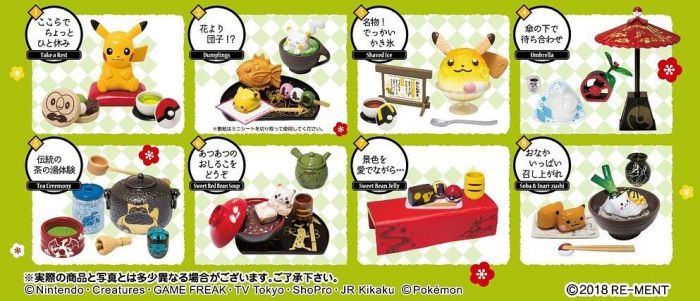 Re-MENT POKEMON TEA HOUSE AT THE MOUNTAIN PASS Pokemon Japanese Sweets