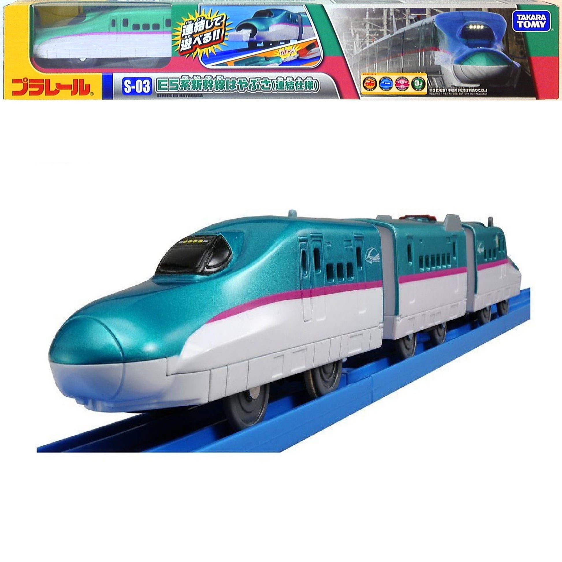 TAKARA TOMY PLARAIL S-03 E5 SERIES SHINKANSEN HAYABUSA